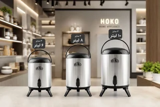 کلمن هوکو داخل استیل